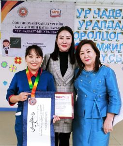 Read more about the article “ЗААХ АРГЫН УР ЧАДВАРЫН” уралдаанд амжилттай оролцлоо