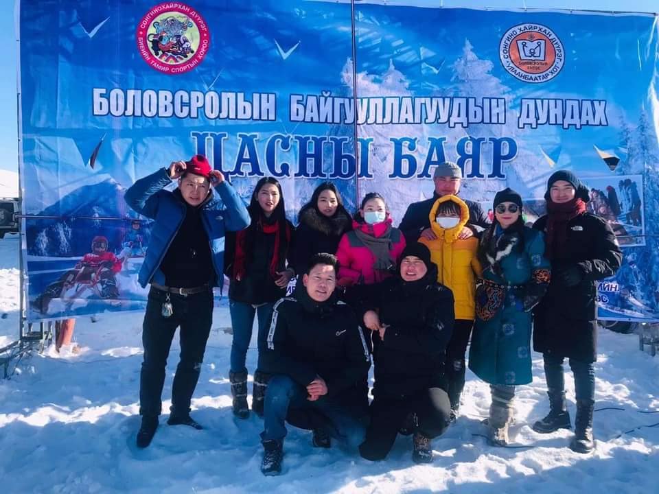 You are currently viewing Боловсролын байгууллагууд дундах цасны баяр