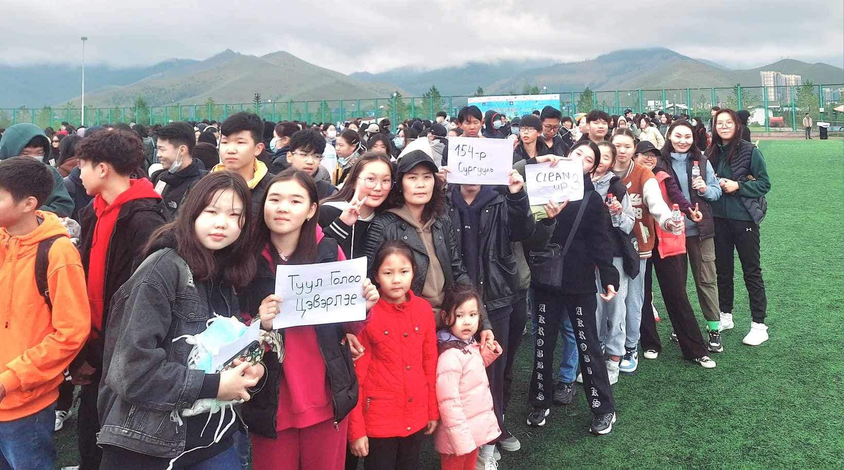 You are currently viewing “World clean up day” аянд  “Эко клуб”-ийн суралцагчид идэвхитэй оролцлоо.