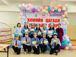 Read more about the article “ХИМИЙН ЦАГААН ТОЛГОЙН” баяр амжилттай зохион байгуулагдлаа.
