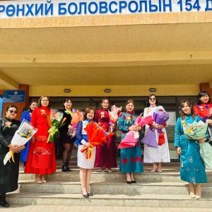 “УНШИЖ, БИЧИЖ, БОДОЖ СУРЛАА” тайлант өдөрлөг зохион байгууллагдлаа