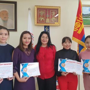 “БҮТЭЭЛЧ БАГАЧУУД ШИЛДЭГ АРГА ЗҮЙ” дүүргийн ур чадварын уралдаанд  I байр эзэлсэн Багш Б.Энхзаяа, Ж.Мөнгөнтуяа,  III байр эзэлсэн багш Г.Нямсүрэн, Б.Сарангоо нартаа баяр хүргэе