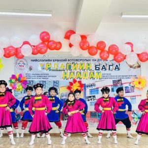 “УРЛАГИЙН БАГА НААДАМ 2023” ЗОХИОН БАЙГУУЛАГДЛАА.